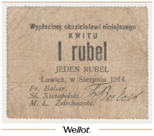 1 Рубль 1914 Россия Польша Лович Гражданский Комитет