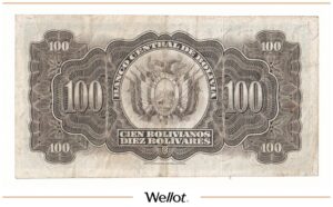 100 Боливиано 1928 Боливия