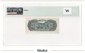 20 Сентаво 1897 Куба PMG 63 UNC