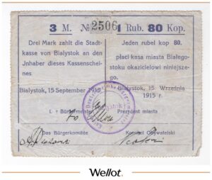 1 Рубль 80 Копеек (3 Марки) 1915 Российская Империя Польша Белосток